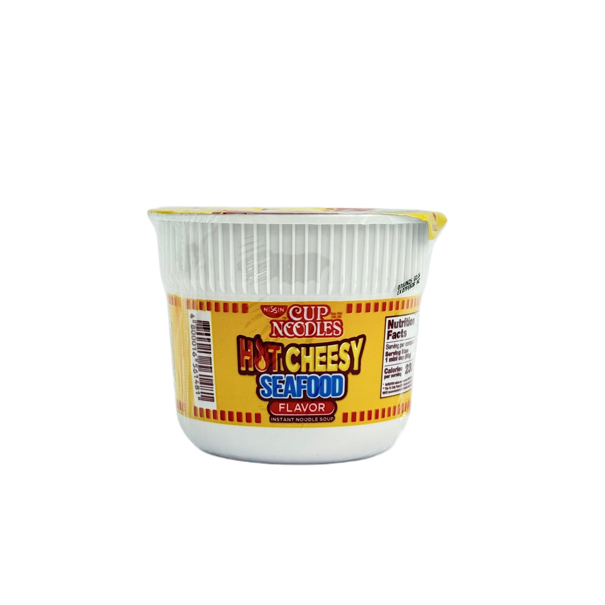 Nissin Cup Seafood Hot Cheesy Mini 48 g