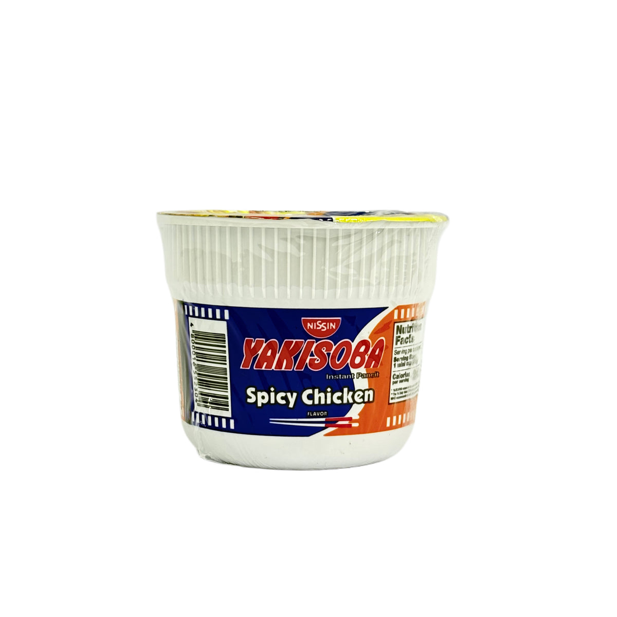Nissin Cup Yaki Chicken Spicy Mini 52 g