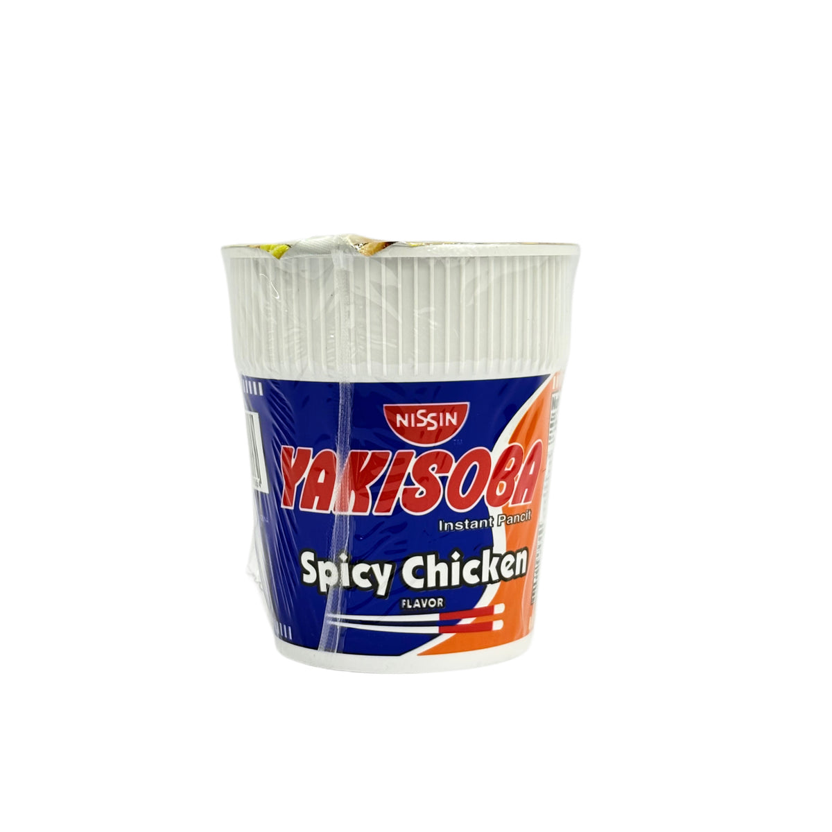Nissin Cup Yaki Chicken Spicy 77 g